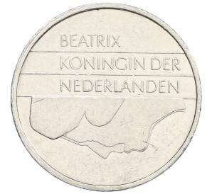 1 гульден 1997 года Нидерланды — Фото №2