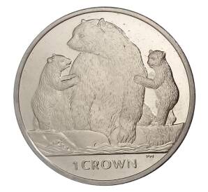 1 крона 2013 года Остров Мэн — Кермодский медведь — Фото №1