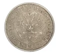 Монета 1 марка 1890 года L Русская Финляндия (Артикул M1-30594)