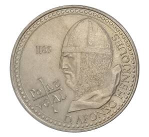 100 эскудо 1985 года Португалия — 800 лет со дня смерти Короля Альфонсо Энрике — Фото №1