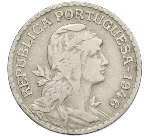 1 эскудо 1946 года Португалия — Фото №2