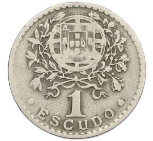 1 эскудо 1946 года Португалия