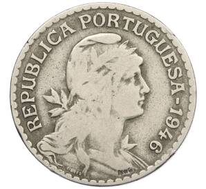 1 эскудо 1946 года Португалия