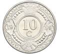 Монета 10 центов 1999 года Нидерландские Антильские острова (Артикул: K12-47182) — Фото №1