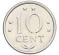Монета 10 центов 1971 года Нидерландские Антильские острова (Артикул: K12-47185) — Фото №2