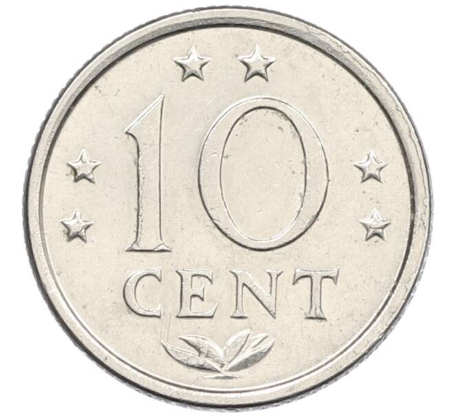 Монета 10 центов 1971 года Нидерландские Антильские острова (Артикул: K12-47185) — Фото №2