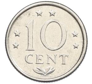 10 центов 1976 года Нидерландские Антильские острова — Фото №2