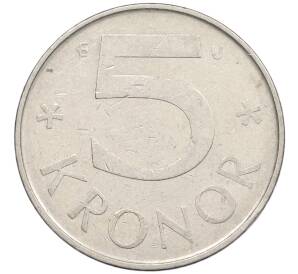 5 крон 1984 года Швеция — Фото №2