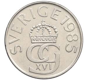 5 крон 1985 года Швеция — Фото №1