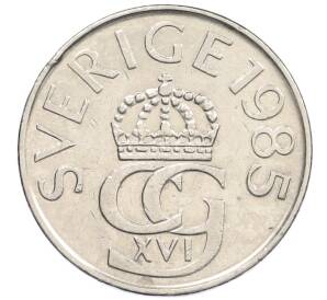 5 крон 1985 года Швеция — Фото №1