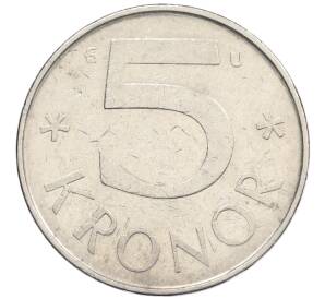 5 крон 1985 года Швеция — Фото №2