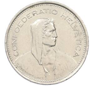 5 франков 1970 года Швейцария — Фото №2