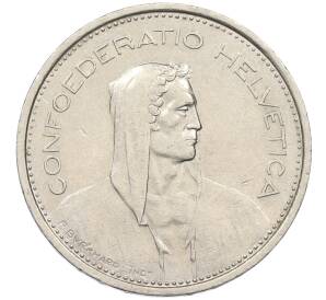 5 франков 1979 года Швейцария — Фото №2