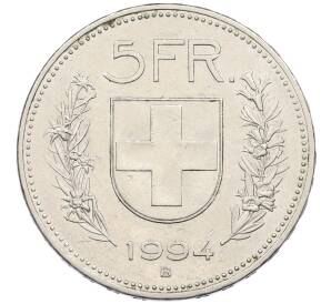 5 франков 1994 года Швейцария — Фото №1