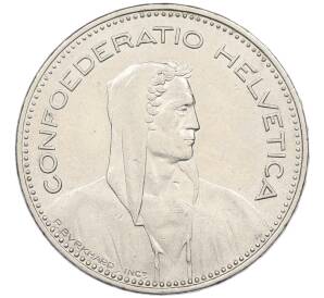 5 франков 1994 года Швейцария — Фото №2