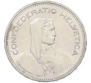 5 франков 1997 года Швейцария — Фото №2