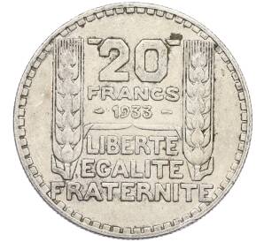 20 франков 1933 года Франция — Фото №1