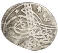 Монета 1 пара 1703-1730 года Османская Империя — 15-й Калиф Ахмед III (брат) (Артикул: K12-47607) — Фото №1