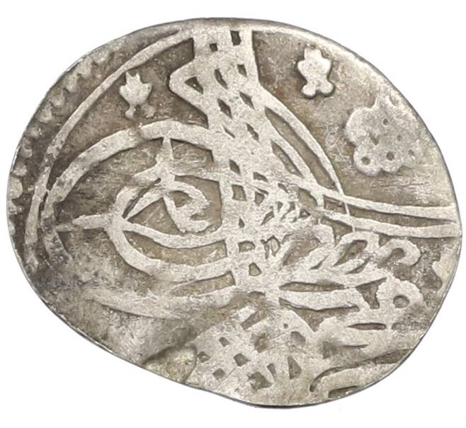 Монета 1 пара 1703-1730 года Османская Империя — 15-й Калиф Ахмед III (брат) (Артикул: K12-47607) — Фото №1