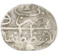 Монета 1 пара 1703-1730 года Османская Империя — 15-й Калиф Ахмед III (брат) (Артикул: K12-47607) — Фото №2