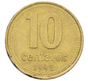 10 сентаво 1992 года Аргентина