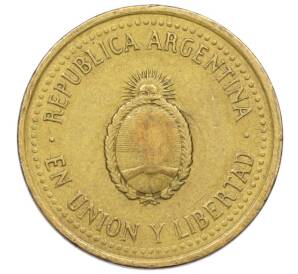 10 сентаво 1992 года Аргентина