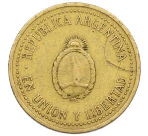 10 сентаво 1992 года Аргентина