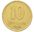 Монета 10 сентаво 2004 года Аргентина (Артикул: K27-86601) — Фото №1