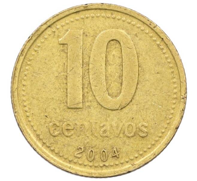 Монета 10 сентаво 2004 года Аргентина (Артикул: K27-86601) — Фото №1