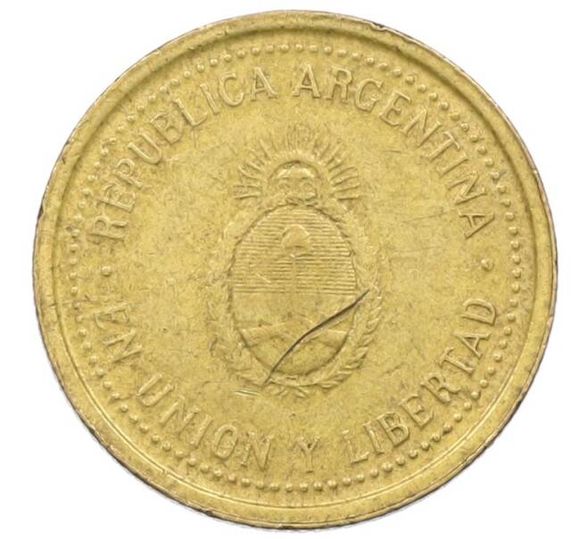 Монета 10 сентаво 2004 года Аргентина (Артикул: K27-86601) — Фото №2