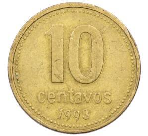 10 сентаво 1993 года Аргентина — Фото №1
