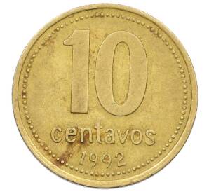 10 сентаво 1992 года Аргентина