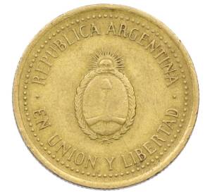 10 сентаво 1992 года Аргентина