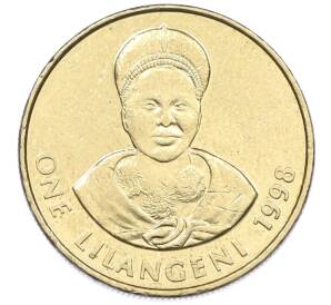 1 лилангени 1998 года Свазиленд — Фото №1