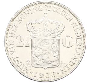 2 1/2 гульдена 1933 года Нидерланды — Фото №1