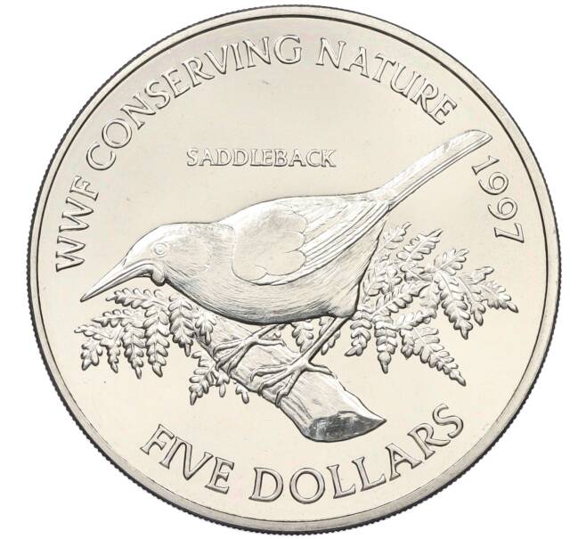 Монета 5 долларов 1997 года Новая Зеландия «Тико» (Артикул: K12-47810) — Фото №1