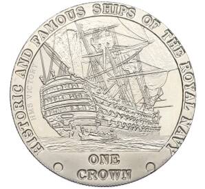 1 крона 2008 года Тристан-да-Кунья «Исторические и знаменитые корабли Королевского флота — HMS Victory» — Фото №1