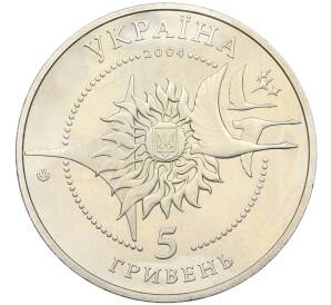 5 гривен 2004 года Украина «Самолеты Украины — АН-140» — Фото №2