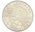 Монета 2 гривны 2003 года Украина «100 лет мировой авиации» (Артикул: K12-47965) — Фото №2