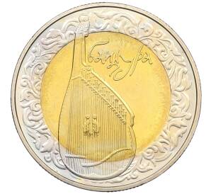 5 гривен 2003 года Украина «Народные музыкальные инструменты — Бандура» — Фото №1