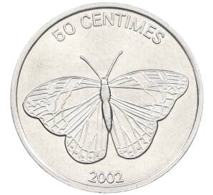 50 сантимов 2002 года Конго (ДРК) «Животные — Бабочка» — Фото №1