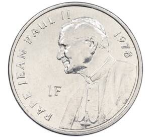 1 франк 2004 года Конго (ДРК) «25 лет правления Иоанна Павла II — Папа Иоанн Павел II (1978)» — Фото №1
