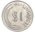Монета 1 доллар 1968 года Сингапур (Артикул: K12-48031) — Фото №1