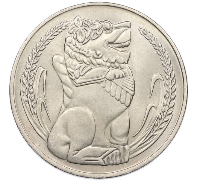 Монета 1 доллар 1968 года Сингапур (Артикул: K12-48031) — Фото №2