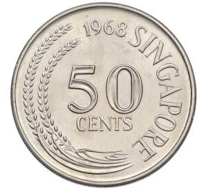 50 центов 1968 года Сингапур — Фото №1
