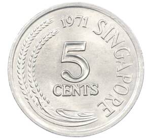 5 центов 1971 года Сингапур «ФАО — Продовольственная программа» — Фото №2