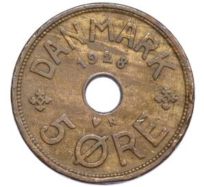 5 эре 1928 года Дания — Фото №1