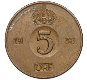 5 эре 1958 года Швеция — Фото №1