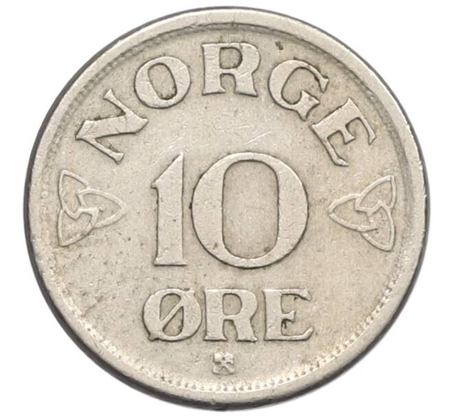 Монета 10 эре 1953 года Норвегия (Артикул: K12-48345) — Фото №2