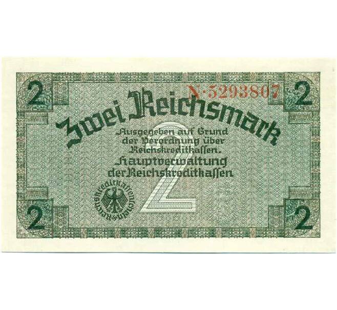 Банкнота 2 рейхсмарки 1940 года Германия (Для оккупированных территорий) (Артикул: B2-13479) — Фото №1